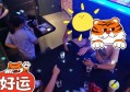 杭州余杭区良渚街道附近夜场招聘商务礼仪,跟领队还是直招